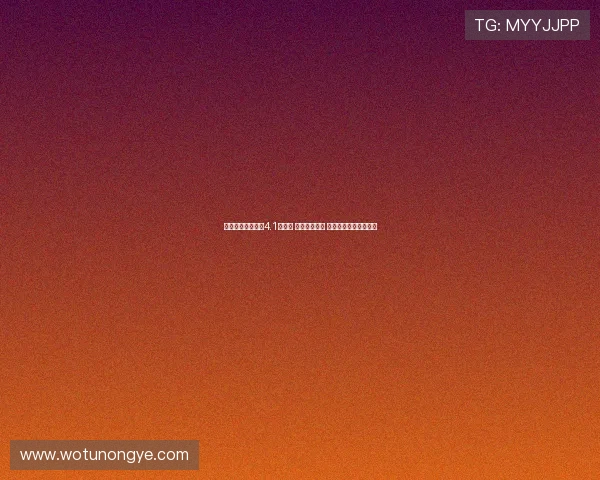 台湾海峡再次发生4.1级地震 震中位于海域 深感震动群众稍有恐慌