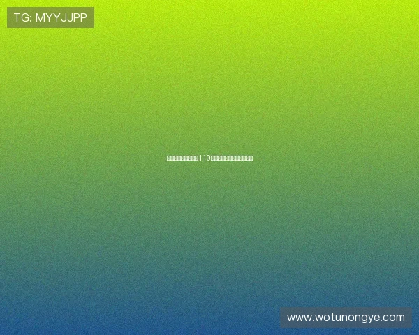 海信家电年内斥资超110亿购信托理财占比接近七成