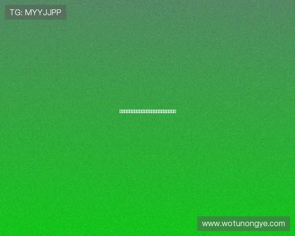 台湾老人强行要求年轻人让座遭反击被踹倒引发热议