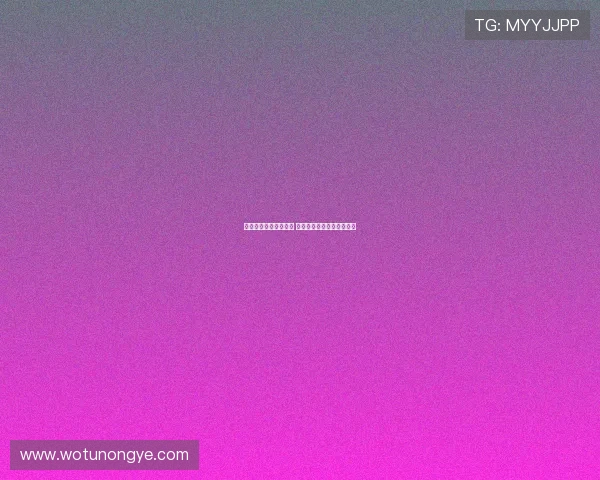 又一跨省地铁建设提速 打造城市间快速交通新网络