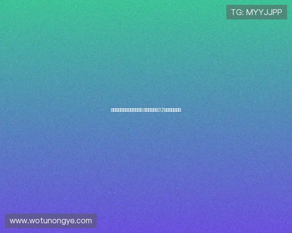 杨瀚森展望未来五天生活目标 打克里斯砍下32分展现精彩表现