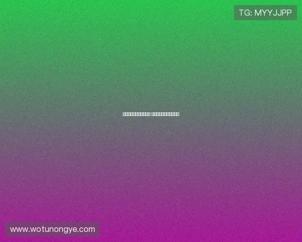 快讯：早盘指数震荡回落 黄金股有色板块集体调整