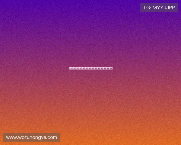 以四中全会精神为指引全面推动房地产行业实现高质量可持续发展