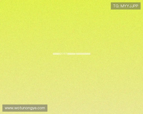 新浪彩票足彩25151期盈亏指数分析 皇家社会有望保持不败走势