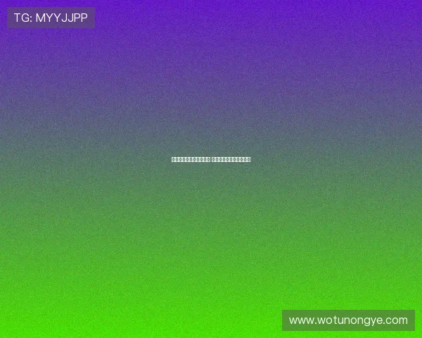 特朗普谈中国经济影响力 强调美中合作与竞争并存